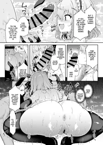 [Arato Asato] DaviGaki WakaraSex  + Guest Manga | Davi Brat's Correction Fuckfest + Guest Manga Fhentai - Page 8