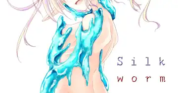 Read [Ariichi Kyuu] Silkworm - Fhentai
