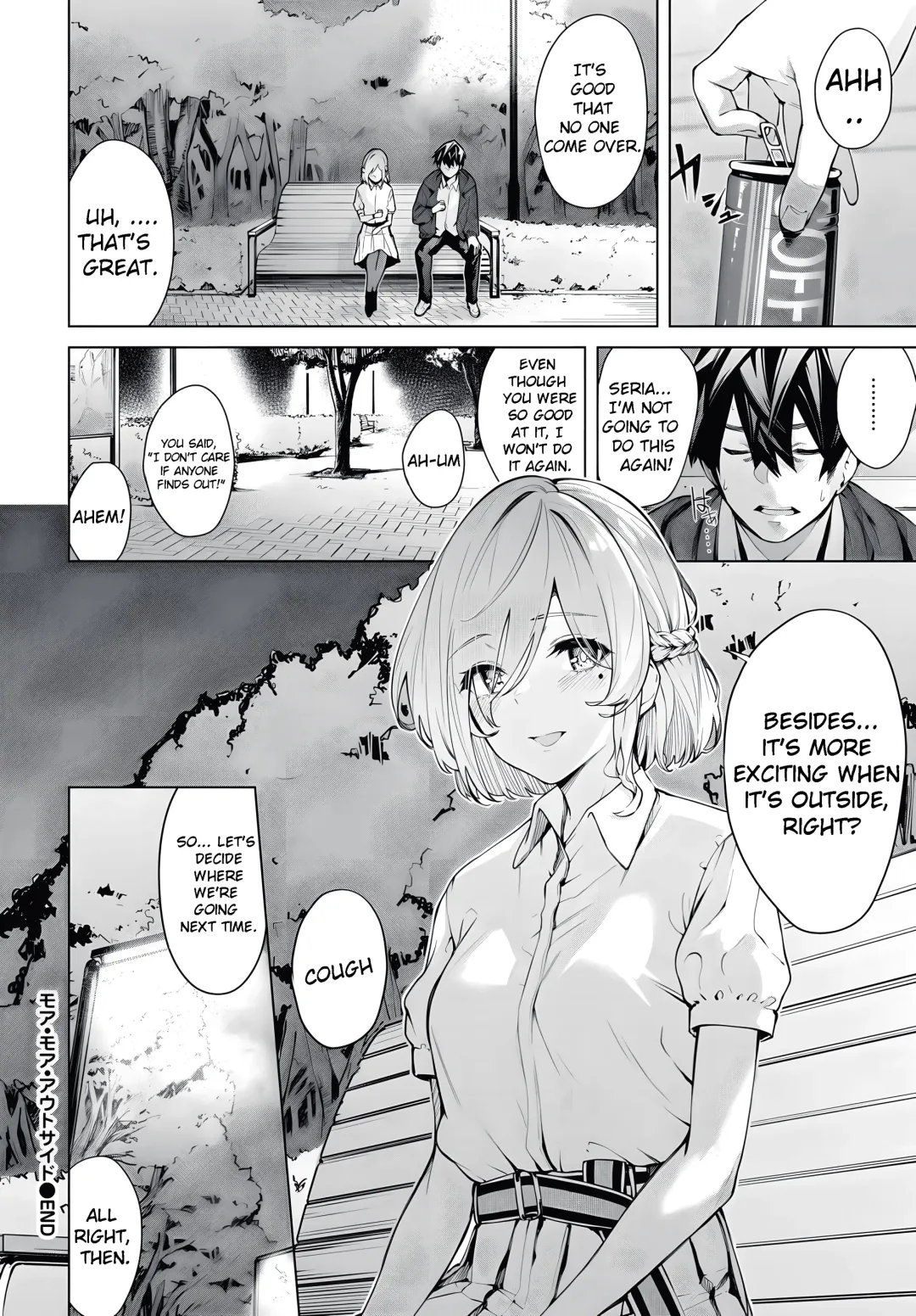 [Hirayan] More More Outside Fhentai - Page 20