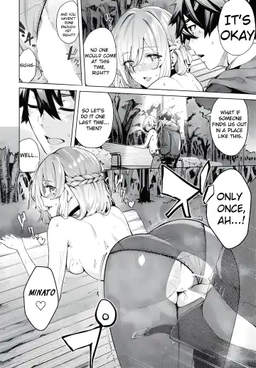 [Hirayan] More More Outside Fhentai - Page 12
