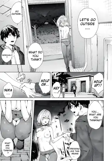 [Hirayan] More More Outside Fhentai - Page 5