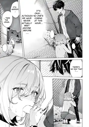 [Hirayan] More More Outside Fhentai - Page 7