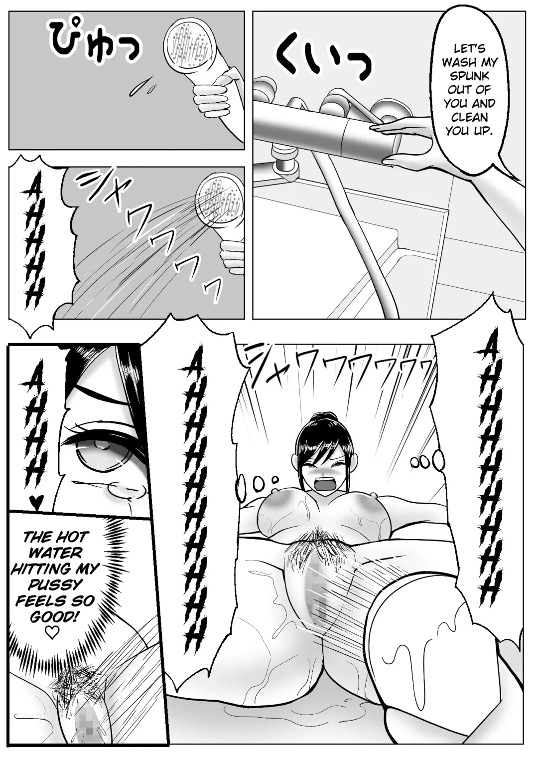 Boku wa Les Fuuzoku ni Ikitai Kawaka Nouryokusha ga Les Fuuzoku de Itazura Fhentai - Page 19