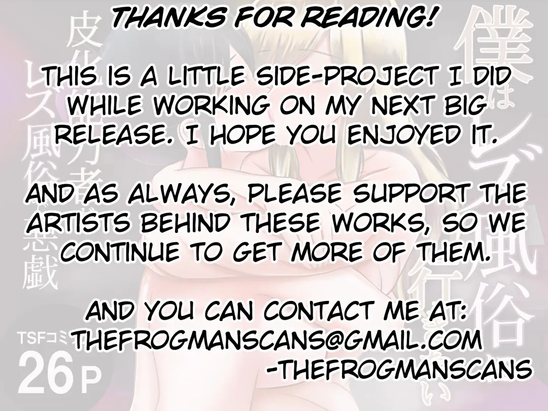 Boku wa Les Fuuzoku ni Ikitai Kawaka Nouryokusha ga Les Fuuzoku de Itazura Fhentai - Page 27