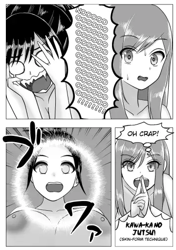 Boku wa Les Fuuzoku ni Ikitai Kawaka Nouryokusha ga Les Fuuzoku de Itazura Fhentai - Page 17