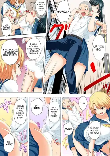 [Hachimitsu] Shinchousa 40cm, Kyou mo Omocha ni Saretemasu ~ Dekkai JK no Iinari SEX 1-2 | With a Height Difference of 40cm, I'm Being Toyed with Again Today ~ Sex Yes-Man of Huge High Shool Girls Fhentai - Page 16