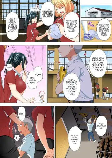 [Hachimitsu] Shinchousa 40cm, Kyou mo Omocha ni Saretemasu ~ Dekkai JK no Iinari SEX 1-2 | With a Height Difference of 40cm, I'm Being Toyed with Again Today ~ Sex Yes-Man of Huge High Shool Girls Fhentai - Page 19