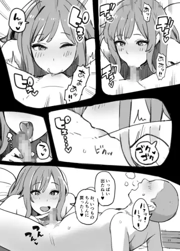 Oshiechatta! Fhentai - Page 11