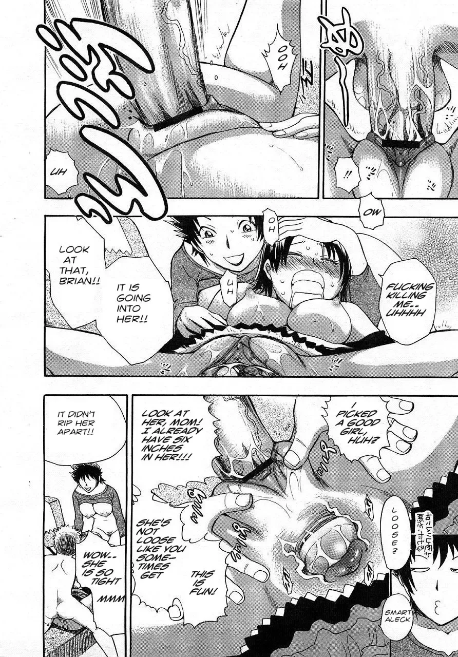 [Chiba Dirou] Bringing The Date Home Fhentai - Page 13