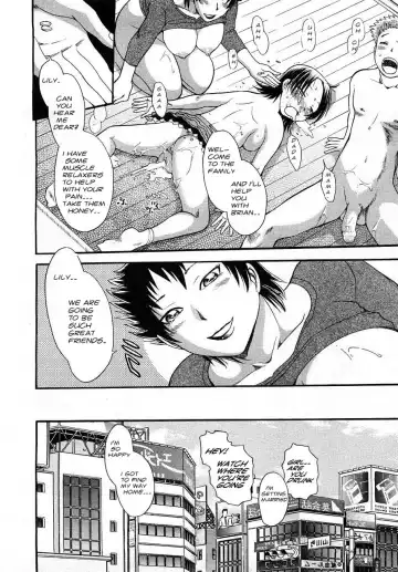 [Chiba Dirou] Bringing The Date Home Fhentai - Page 17