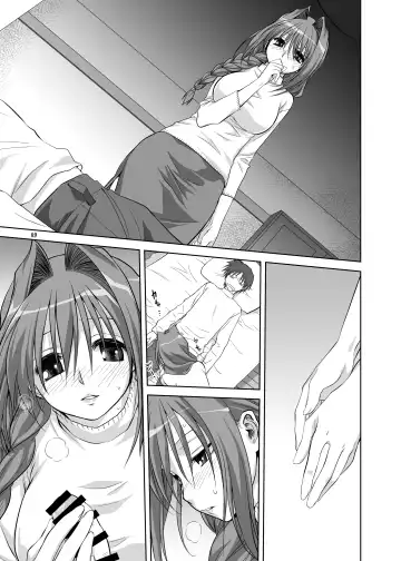 [Mitarashi Kousei] Akiko-san to Issho 5 Fhentai - Page 8