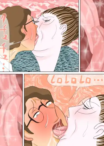 Chounan to Kyouiku Mama Fhentai - Page 37