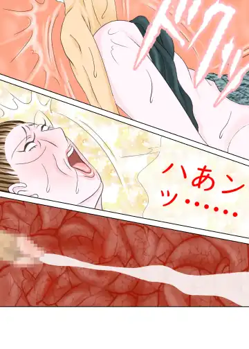 Chounan to Kyouiku Mama Fhentai - Page 52