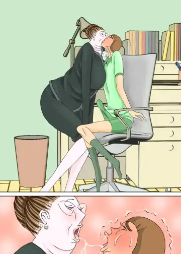 次男と教育ママ Fhentai - Page 37