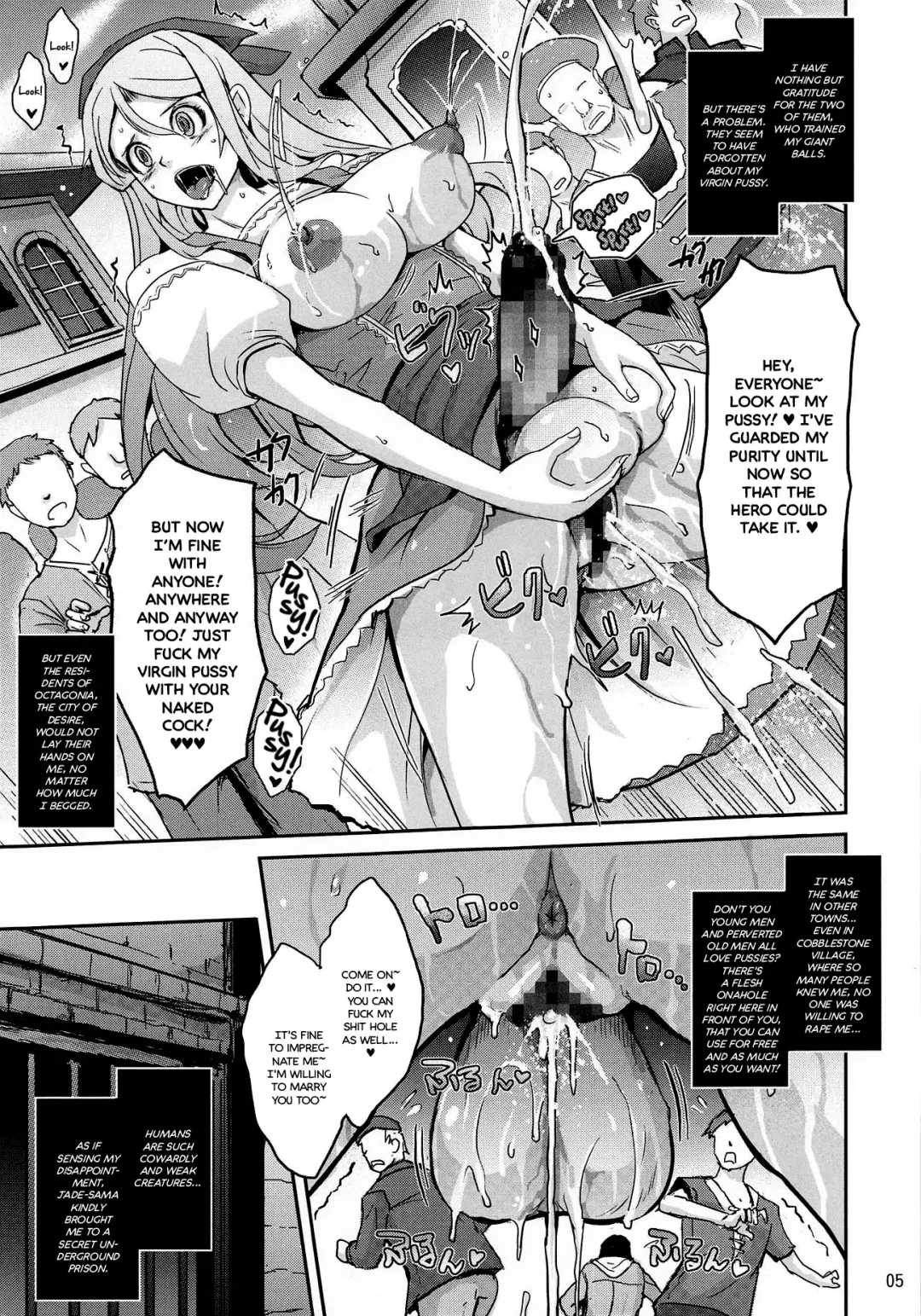 [Tana] Kenage na Osananajimi Emma-san ga Docha Tama Ochi Suru Hanashi Fhentai - Page 5
