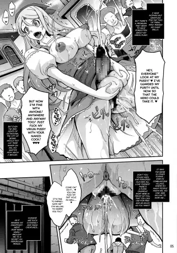[Tana] Kenage na Osananajimi Emma-san ga Docha Tama Ochi Suru Hanashi Fhentai - Page 5