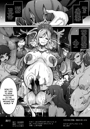 [Tana] Kenage na Osananajimi Emma-san ga Docha Tama Ochi Suru Hanashi Fhentai - Page 8