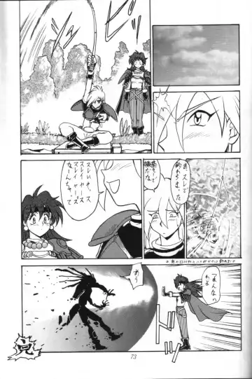 [Umedama Nabu] Furari Nan Demo-R Dojo Break Fhentai - Page 35