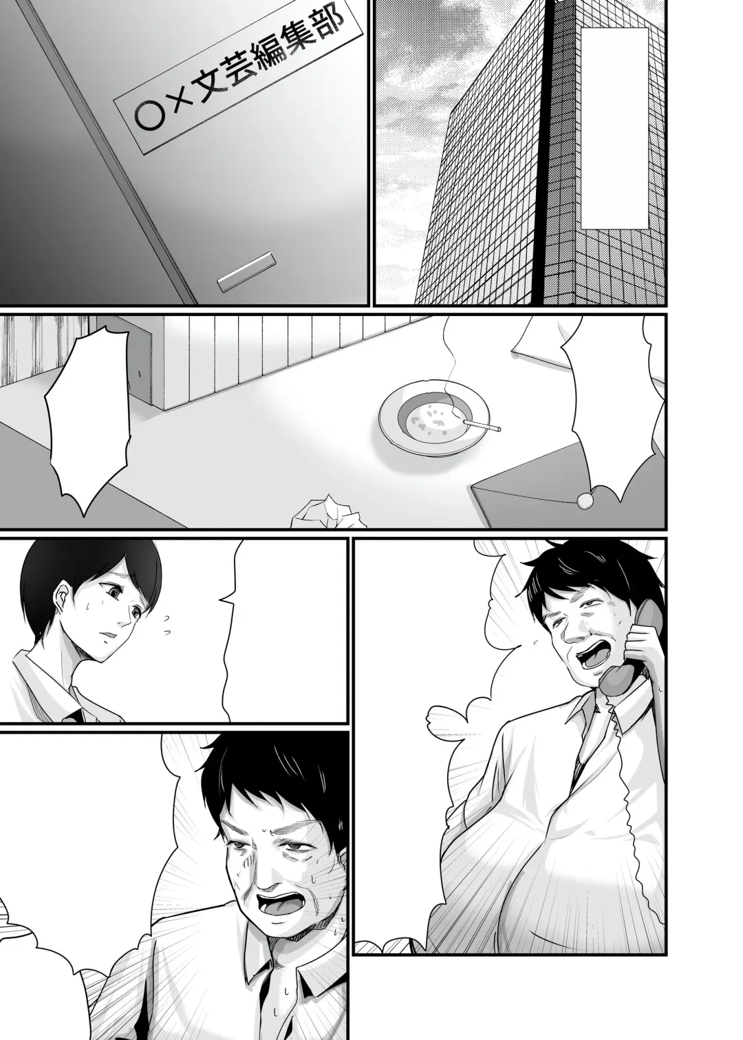 [Aoi Sena] Kyonyuu Bijin no Tensai Mangaka to Yari Houdai no Dream Life 〜Black Henshuubu no Ore ga Nariagatta Houhou〜 Fhentai - Page 59