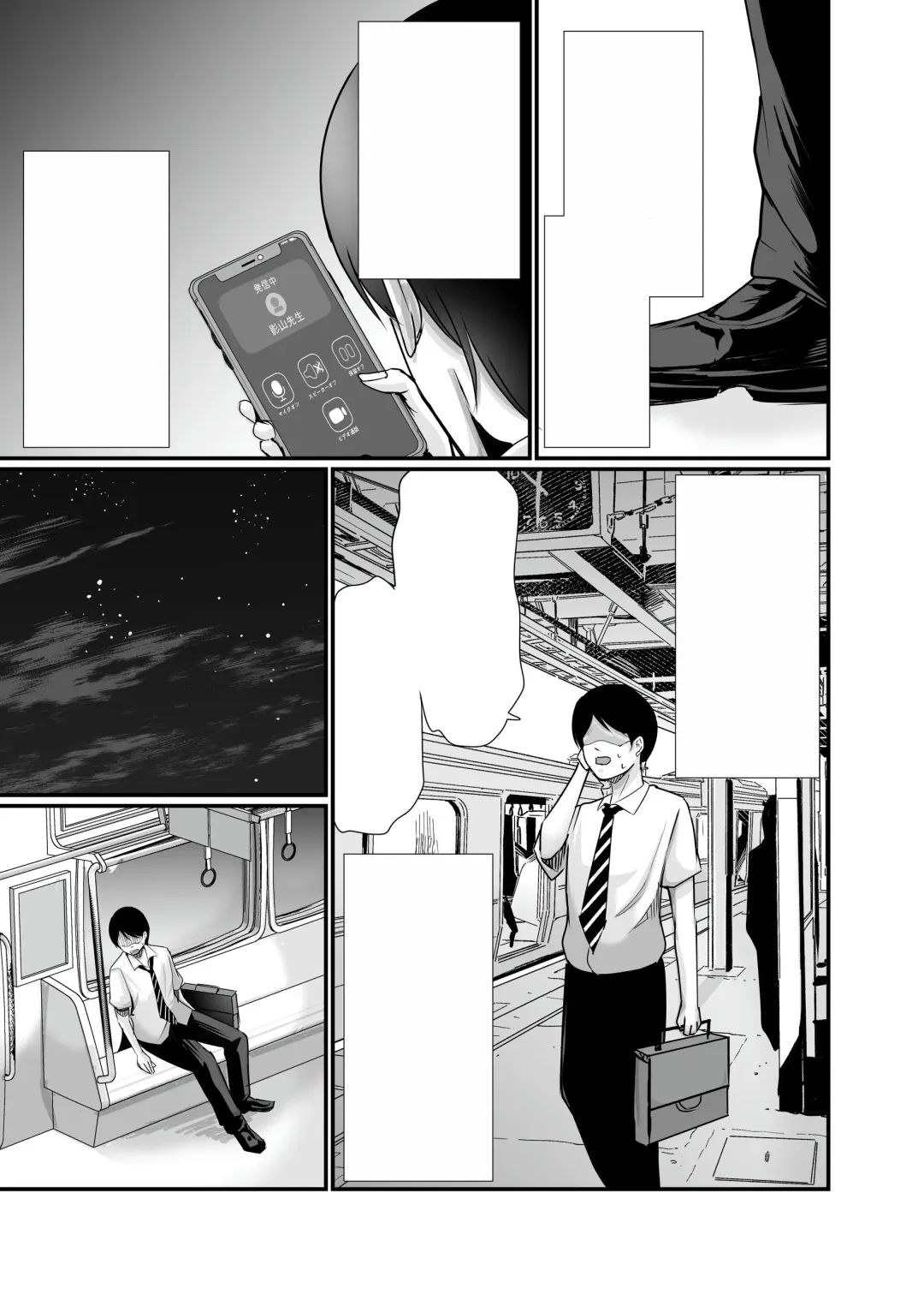 [Aoi Sena] Kyonyuu Bijin no Tensai Mangaka to Yari Houdai no Dream Life 〜Black Henshuubu no Ore ga Nariagatta Houhou〜 Fhentai - Page 61