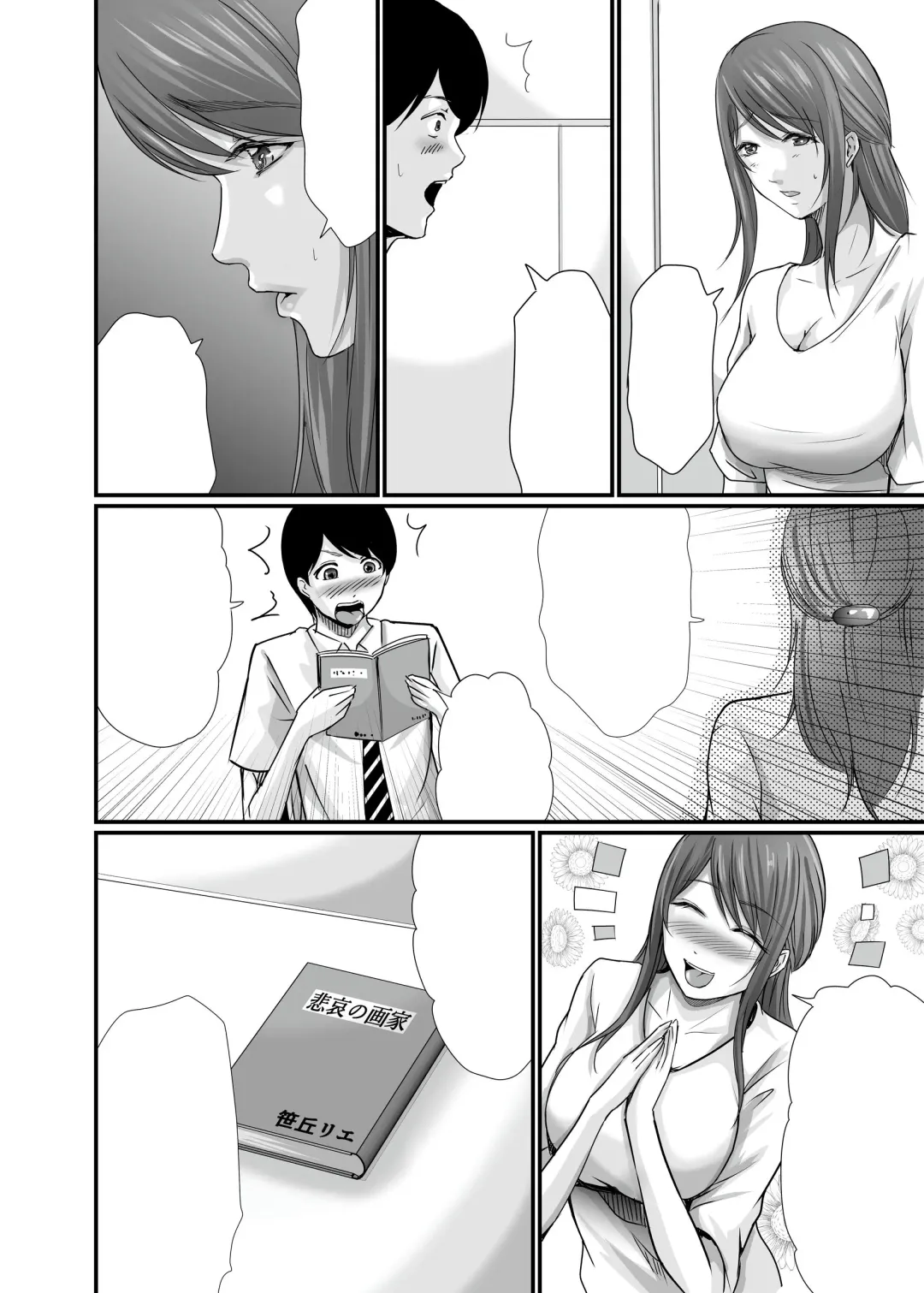 [Aoi Sena] Kyonyuu Bijin no Tensai Mangaka to Yari Houdai no Dream Life 〜Black Henshuubu no Ore ga Nariagatta Houhou〜 Fhentai - Page 66