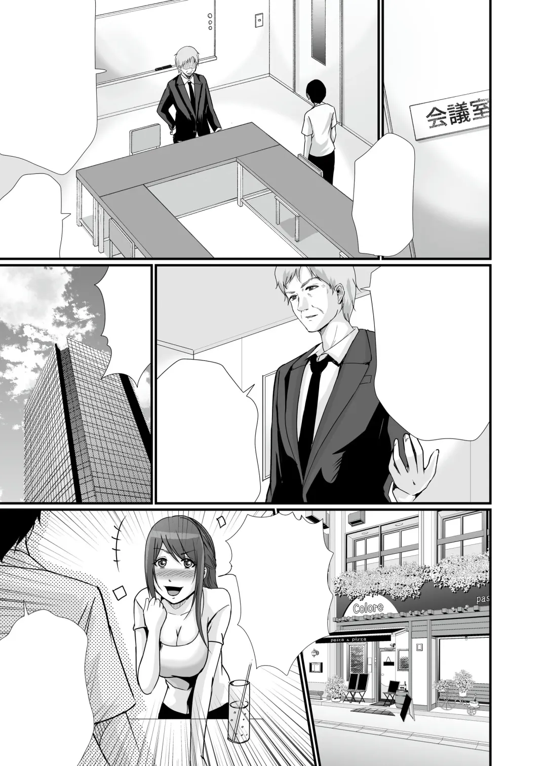 [Aoi Sena] Kyonyuu Bijin no Tensai Mangaka to Yari Houdai no Dream Life 〜Black Henshuubu no Ore ga Nariagatta Houhou〜 Fhentai - Page 75