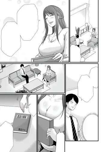 [Aoi Sena] Kyonyuu Bijin no Tensai Mangaka to Yari Houdai no Dream Life 〜Black Henshuubu no Ore ga Nariagatta Houhou〜 Fhentai - Page 65