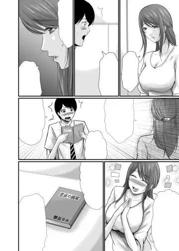 [Aoi Sena] Kyonyuu Bijin no Tensai Mangaka to Yari Houdai no Dream Life 〜Black Henshuubu no Ore ga Nariagatta Houhou〜 Fhentai - Page 66