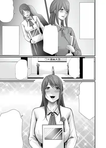 [Aoi Sena] Kyonyuu Bijin no Tensai Mangaka to Yari Houdai no Dream Life 〜Black Henshuubu no Ore ga Nariagatta Houhou〜 Fhentai - Page 99