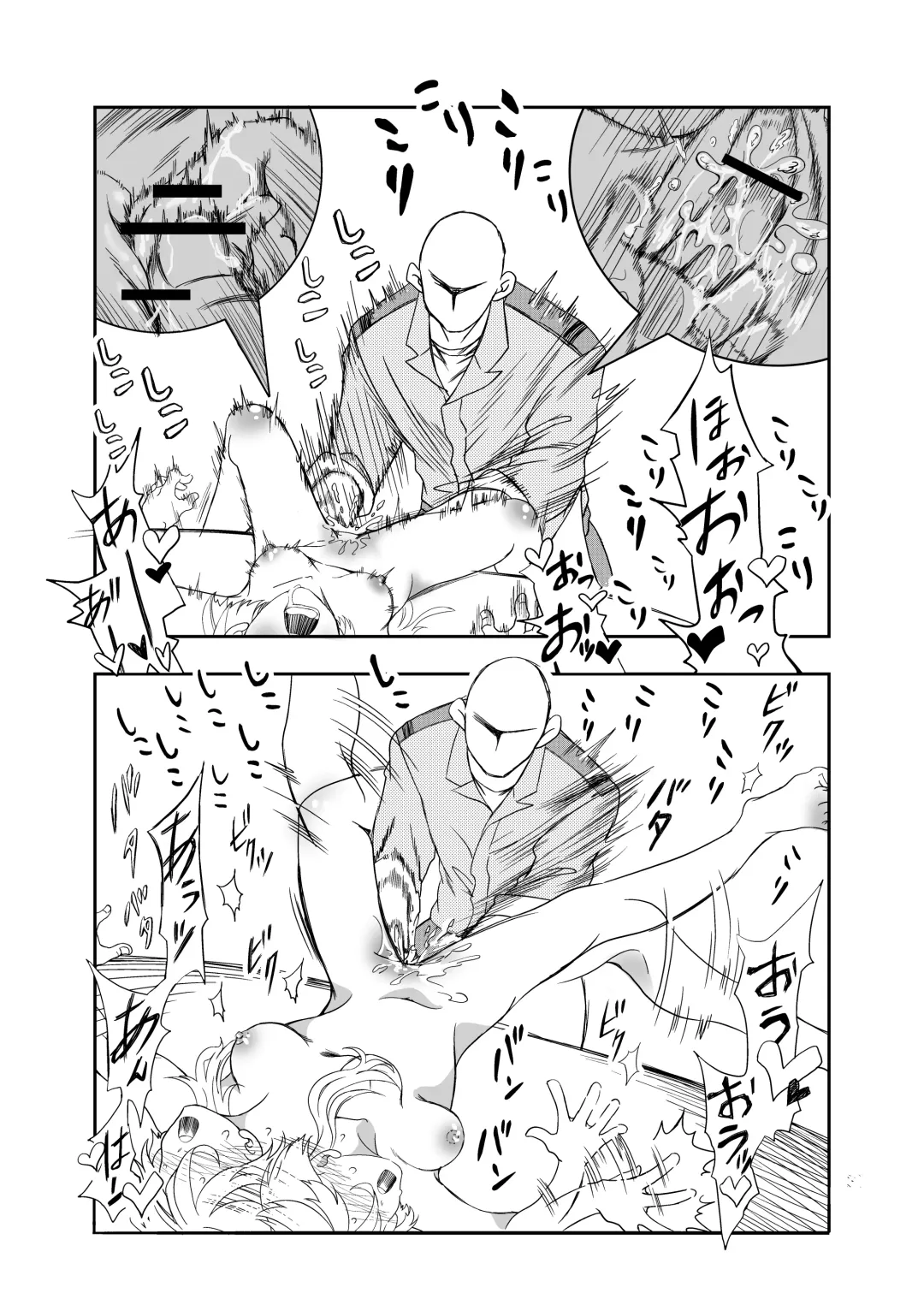 A story about making Miss Miorine submit to forced clitoris and continuous orgasms Fhentai - Page 29