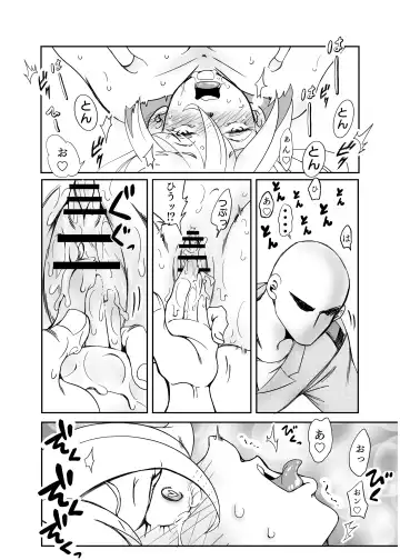 A story about making Miss Miorine submit to forced clitoris and continuous orgasms Fhentai - Page 16