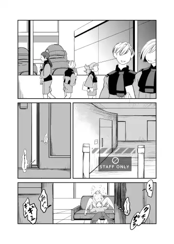 A story about making Miss Miorine submit to forced clitoris and continuous orgasms Fhentai - Page 3