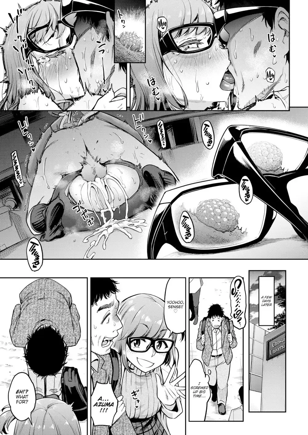 [Dam] Chuudoku!? Sex-scouter (decensored) Fhentai - Page 27