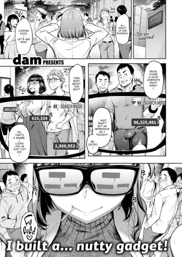 [Dam] Chuudoku!? Sex-scouter (decensored) - Fhentai