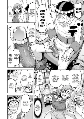 [Dam] Chuudoku!? Sex-scouter (decensored) Fhentai - Page 4