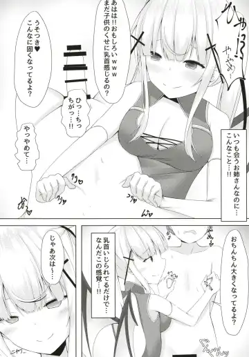 [Doyachii] Satin-chan no Tekoki Kairaku - Satin glove hand job Fhentai - Page 10