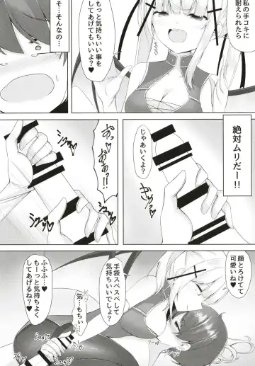 [Doyachii] Satin-chan no Tekoki Kairaku - Satin glove hand job Fhentai - Page 12