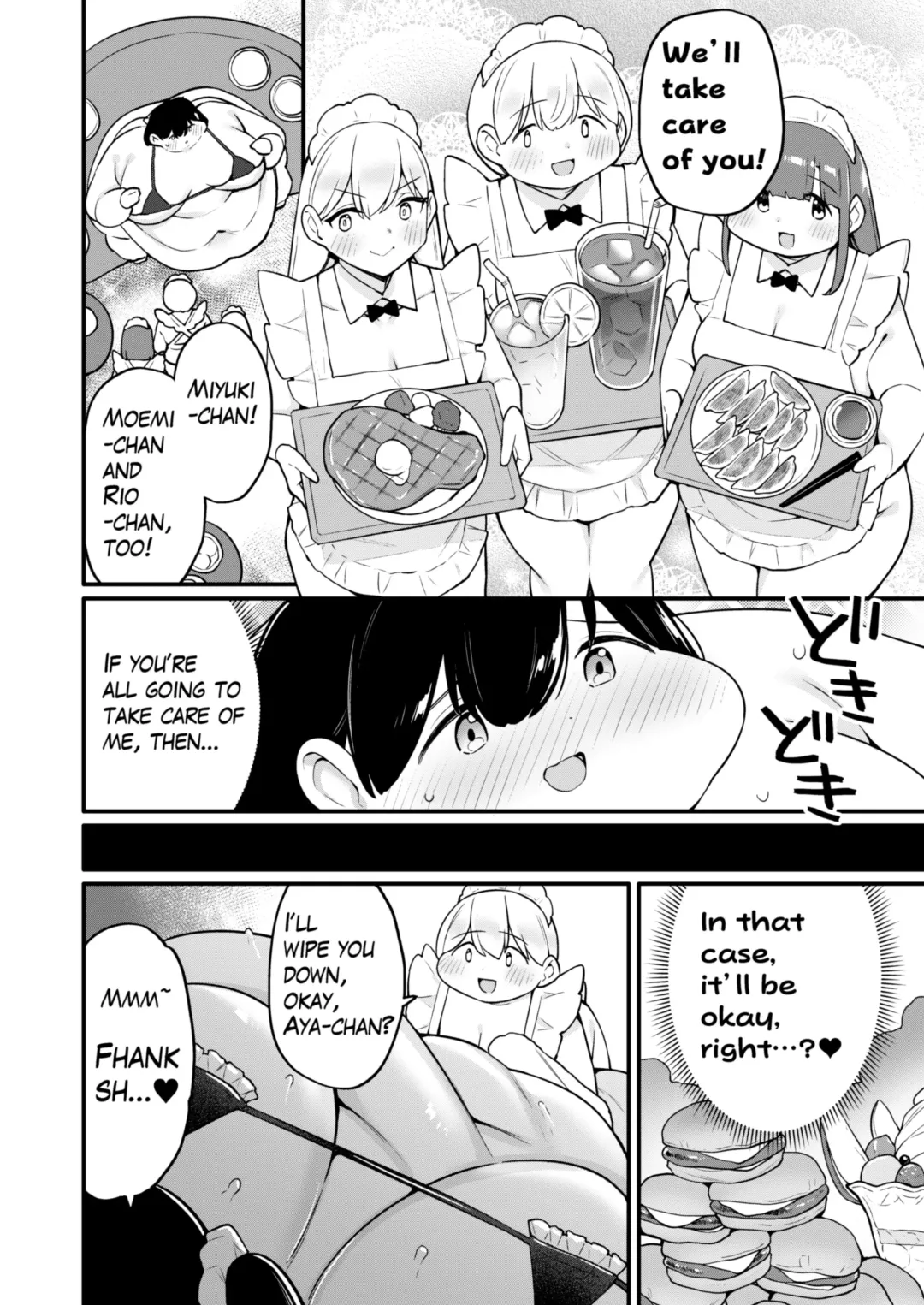 [Fusa] Ayano's Weight Gain Diary: Dream! Fhentai - Page 6