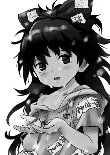 [Cock Robin] Omegumi! Shion-chan! Fhentai - Page 2