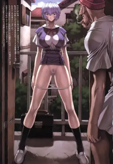 [Mogudan] Ayanami 5 Meirei-hen Fhentai - Page 5