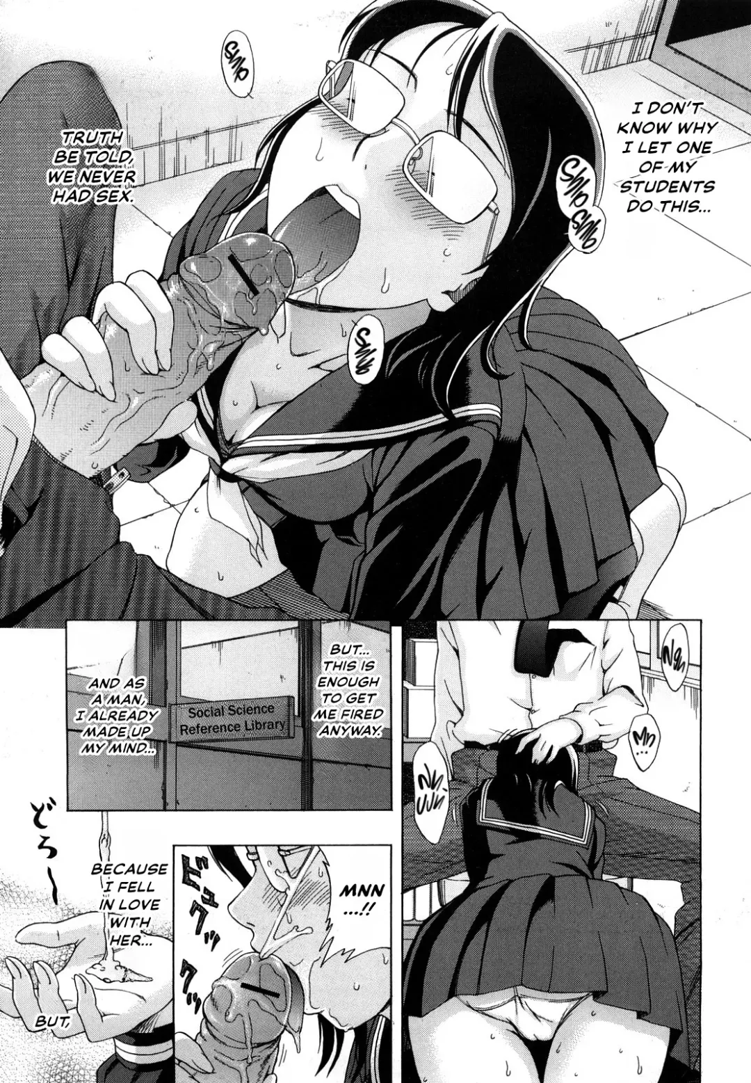 [Shiraishi Nagisa] Sotsugyou Shiki | Graduation Ceremony Fhentai - Page 1