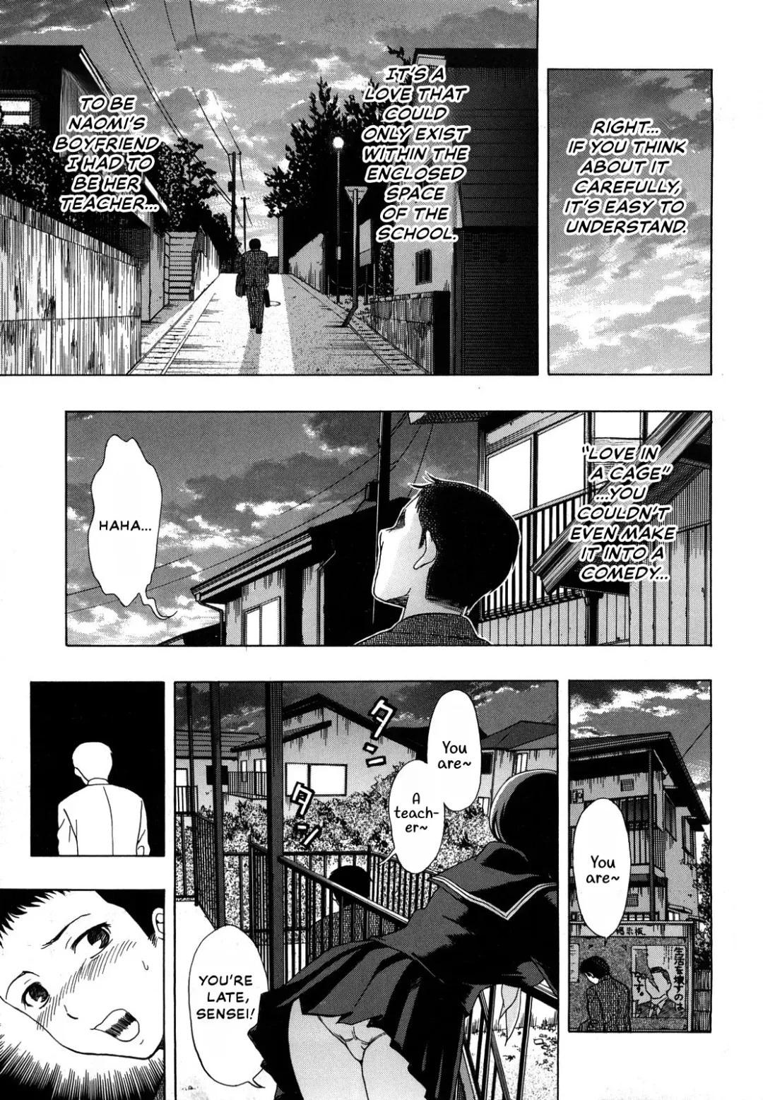 [Shiraishi Nagisa] Sotsugyou Shiki | Graduation Ceremony Fhentai - Page 5