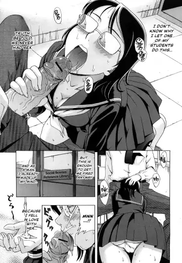 Read [Shiraishi Nagisa] Sotsugyou Shiki | Graduation Ceremony - Fhentai