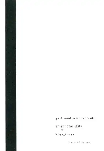 [Meno] Yuuten 36.8℃ Fhentai - Page 30