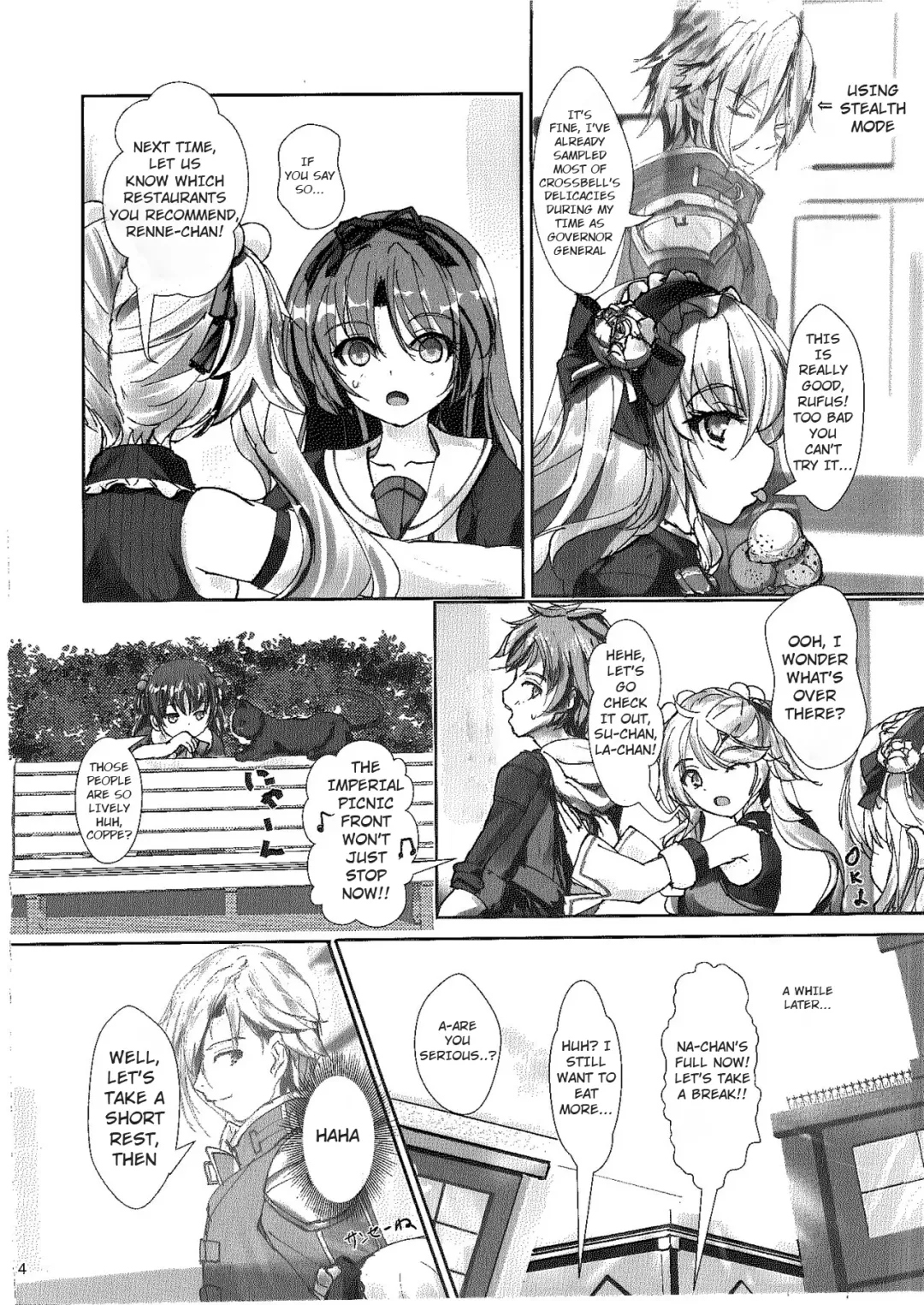 Ren no Hajimari Fhentai - Page 3