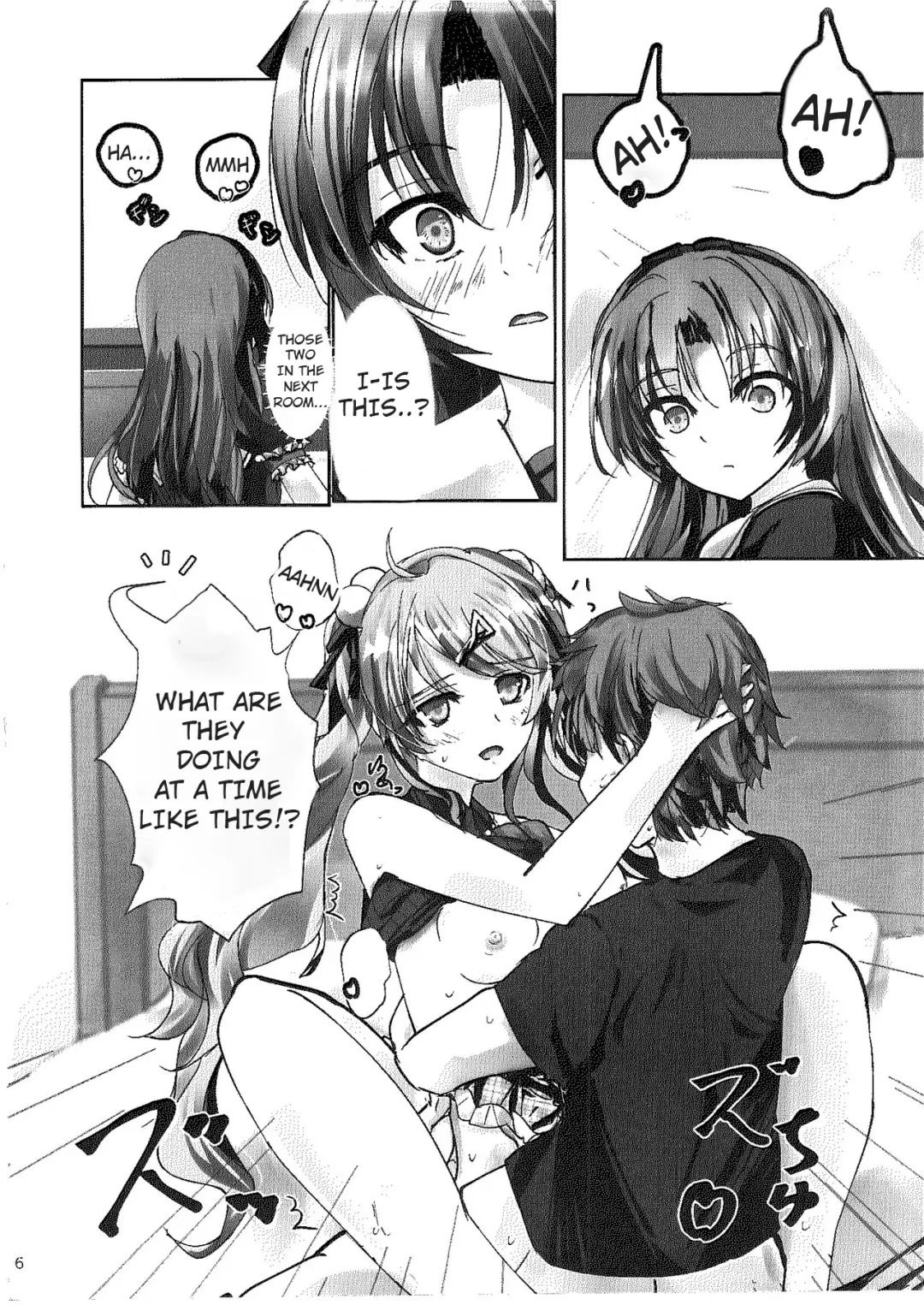 Ren no Hajimari Fhentai - Page 5