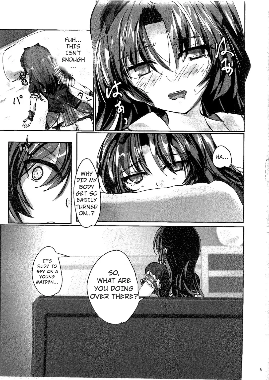 Ren no Hajimari Fhentai - Page 8