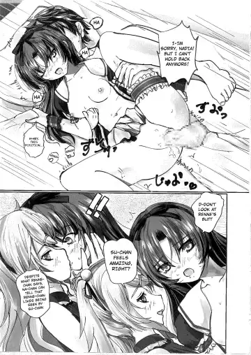 Ren no Hajimari Fhentai - Page 16