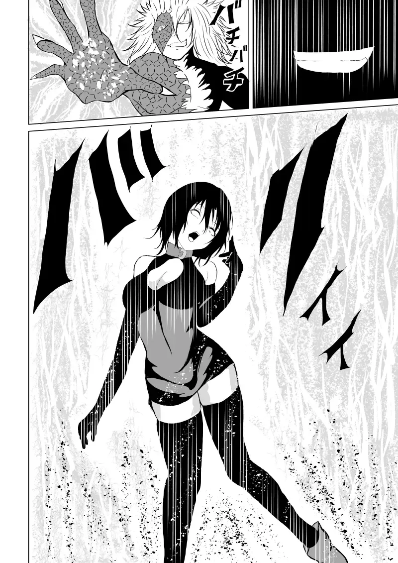 [Satomi] Black Flores -Gyakushuu no Dengeki Hen- Fhentai - Page 18