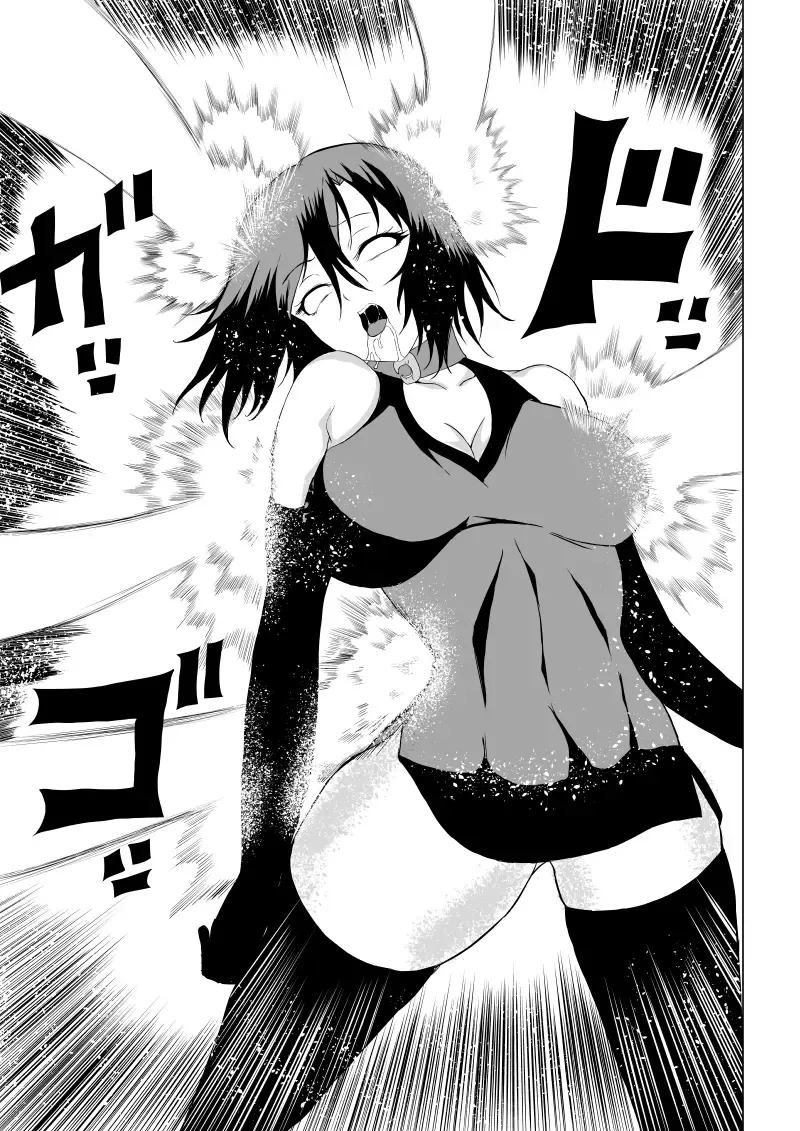 [Satomi] Black Flores -Gyakushuu no Dengeki Hen- Fhentai - Page 23